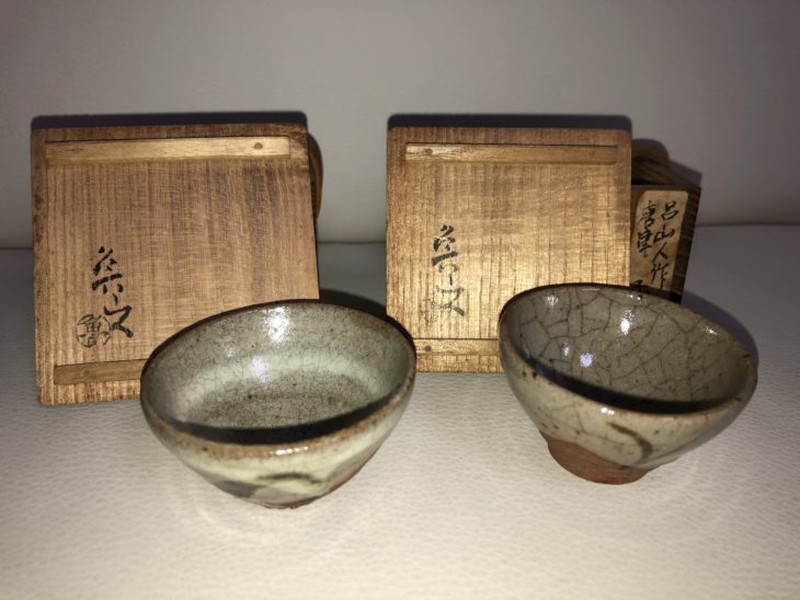 北大路魯山人 作『唐津 酒のみ』を愛知県は安城市より ｜骨董品買取 緑和堂