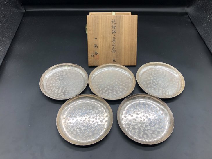 愛知県日進市のお客様より、一鶴斎 造『純銀製 銘々菓子器』 ｜骨董品