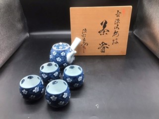 館林 源右衛門 の作品買取・査定｜無料査定｜骨董品買取 緑和堂