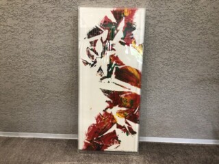 立川広己 作 『黄薔薇』 買取価格相場｜骨董品買取 緑和堂