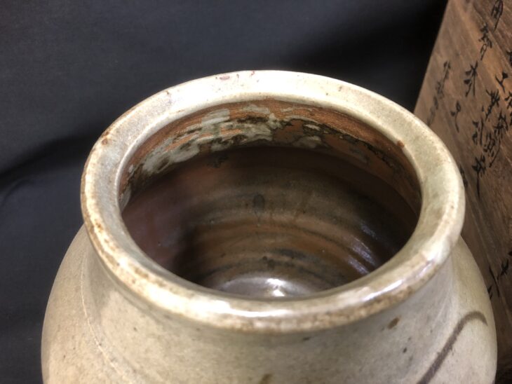 濱田庄司作 鉄絵花瓶』 ｜骨董品買取 緑和堂