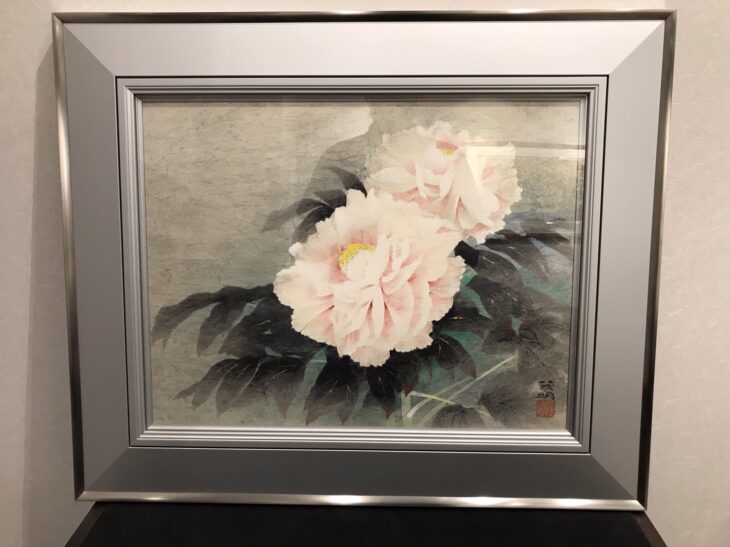 黒光 茂明 作『牡丹』 ｜骨董品買取 緑和堂