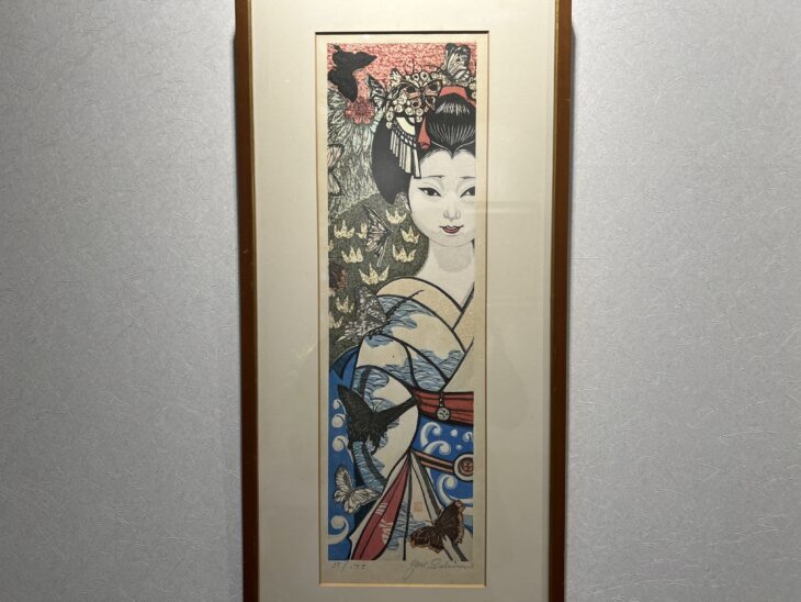 関野準一郎「舞妓」木版画 ｜骨董品買取 緑和堂