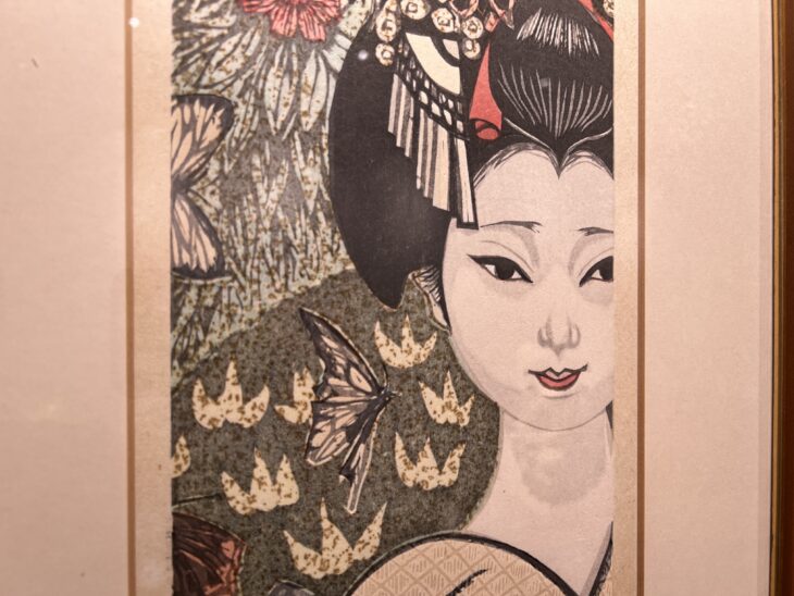 関野準一郎「舞妓」木版画 ｜骨董品買取 緑和堂