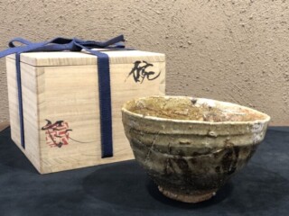 十一代 三輪休雪 作 『萩焼 湯呑』 買取価格相場｜骨董品買取 緑和堂