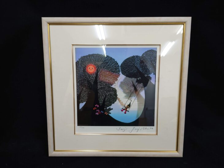 藤城 清治 作『太陽とこびと』 買取価格相場｜骨董品買取 緑和堂