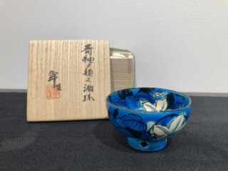 鈴木爽司『色絵湯呑』 買取価格相場｜骨董品買取 緑和堂