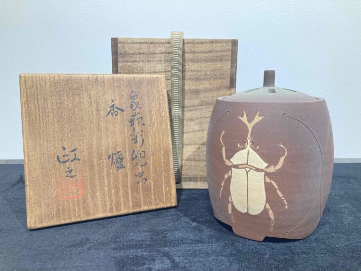 今井政之 作『象嵌彩兜虫香炉』 買取価格相場｜骨董品買取 緑和堂