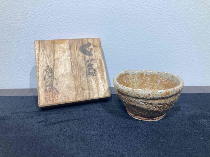 松井 康成 作『ぐい吞み』 買取価格相場｜骨董品買取 緑和堂