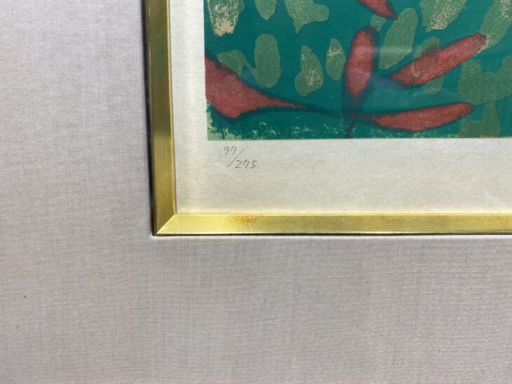 梅原龍三郎 作 『浅間山 リトグラフ』 ｜骨董品買取 緑和堂