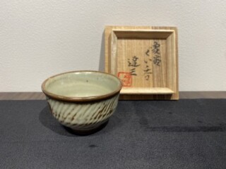 島岡 達三 作『象嵌 赤繪皿』 買取価格相場｜骨董品買取 緑和堂