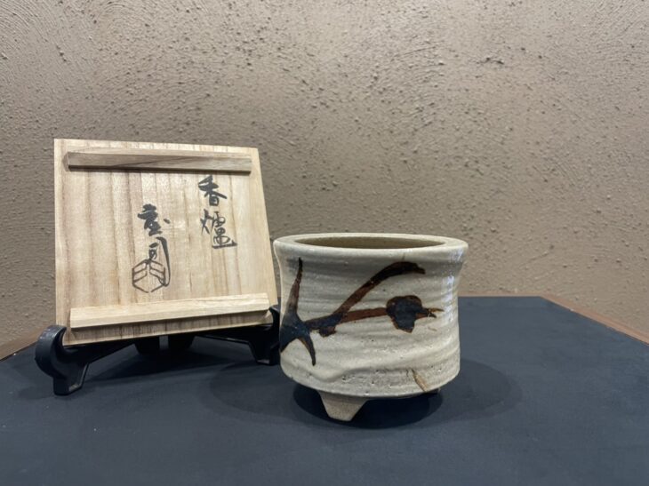 濱田 庄司 作『益子香炉』をお譲り頂きました。 ｜骨董品買取 緑和堂