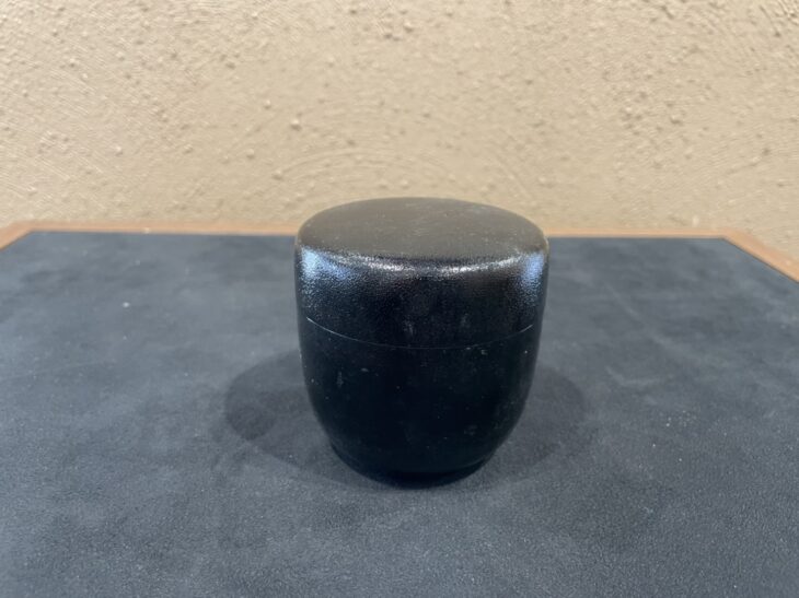 中村 宗哲 作『黒棗 惺斎花押』 ｜骨董品買取 緑和堂