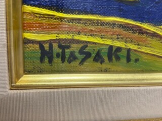 田崎 広助『朱富士』京都市東山区にて ｜骨董品買取 緑和堂