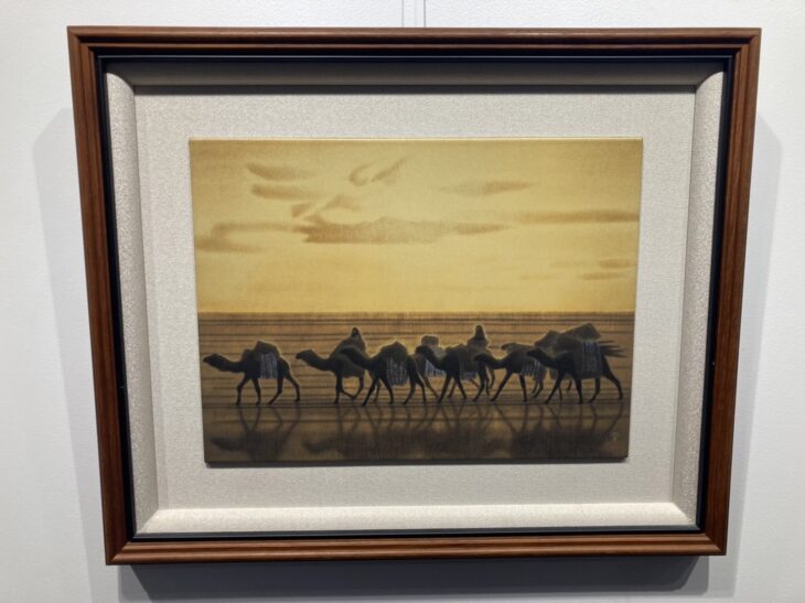 平山郁夫 作『流砂浄土変』 ｜骨董品買取 緑和堂