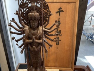 先崎栄伸 作「千手観音 ブロンズ像」 ｜骨董品買取 緑和堂
