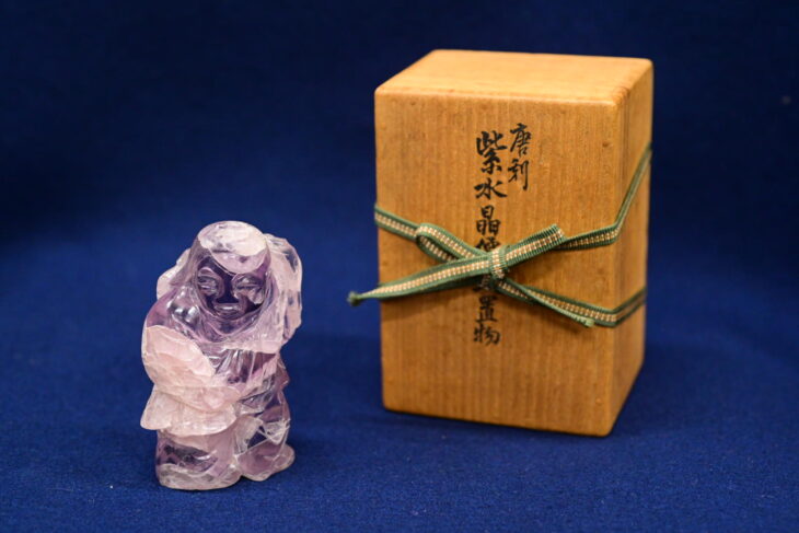 紫水晶 仙人置物 ｜骨董品買取 緑和堂