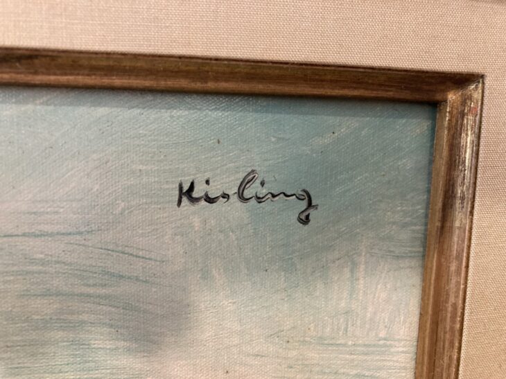 モイズ・キスリング 作 『油彩画 裸婦』超激レア商品 ｜骨董品買取 緑和堂