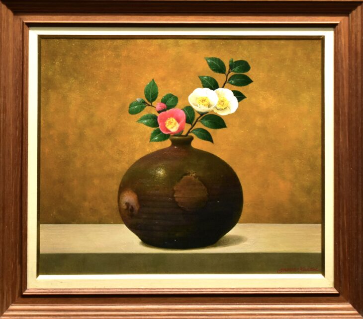 井上 圭史 作 『備前と椿』 ｜骨董品買取 緑和堂