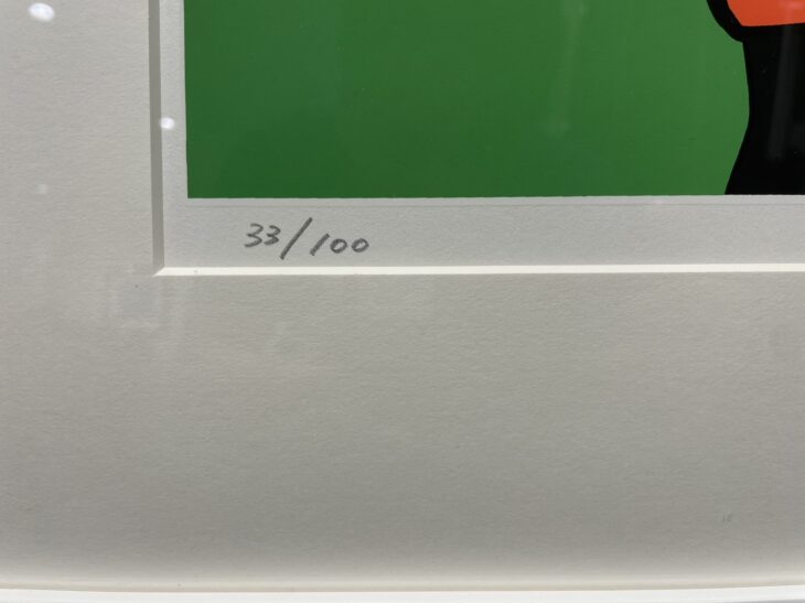 Hime 作 『Don't worry Be happy シルクスクリーン』 ｜骨董品買取 緑和堂