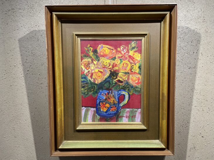 野間 仁根 の作品買取・査定｜無料査定｜骨董品買取 緑和堂