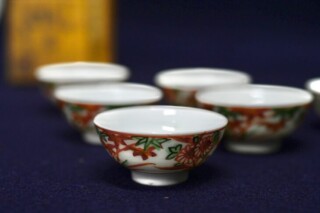 永樂善五郎 作 『赤絵酒盃』 ｜骨董品買取 緑和堂