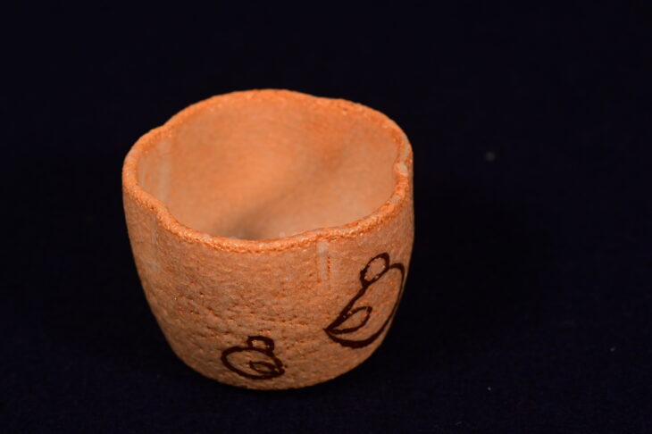 永楽善五郎 作 『盃』 ｜骨董品買取 緑和堂