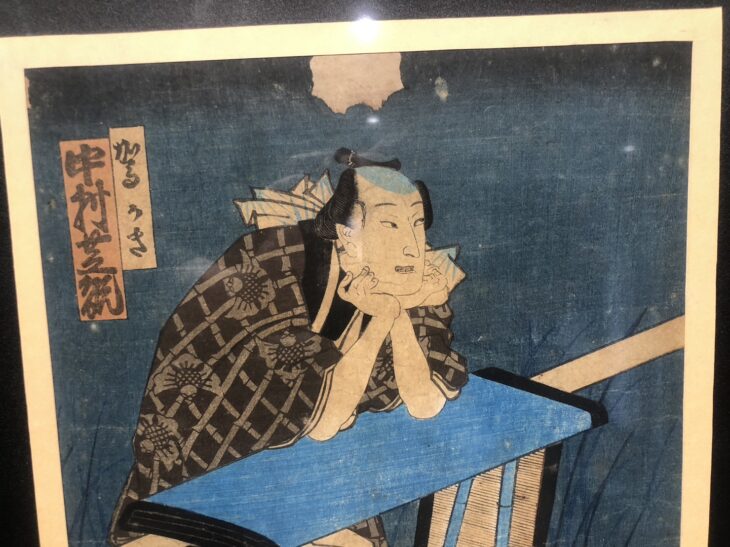 三代目 歌川豊国(国貞) 作 『版画 中村芝翫 』 ｜骨董品買取 緑和堂