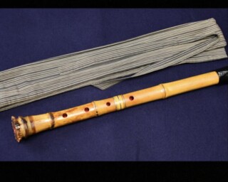 真山銘 琴古流 『尺八 銀三線』 ｜骨董品買取 緑和堂
