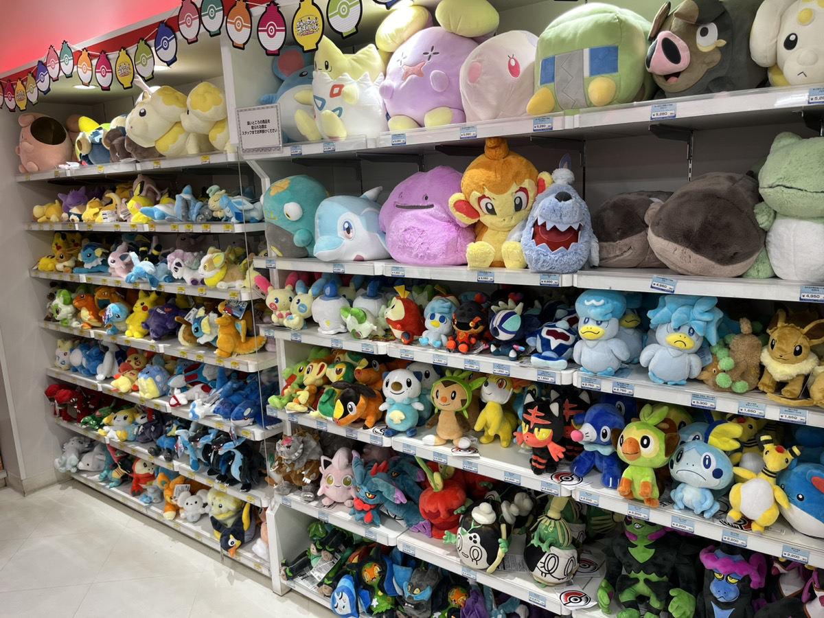 ポケモンセンターヒロシマ - 中四国（愛媛、香川、広島）の 家づくり