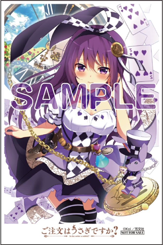 ワングー限定特典オリジナルB7アクリルパネル付き - WonderGOO