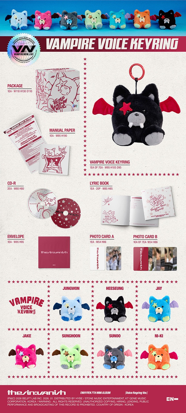 WEVERSE] ENHYPEN - THE SIN : VANISH (Voice Keyring Ver.) (PRE