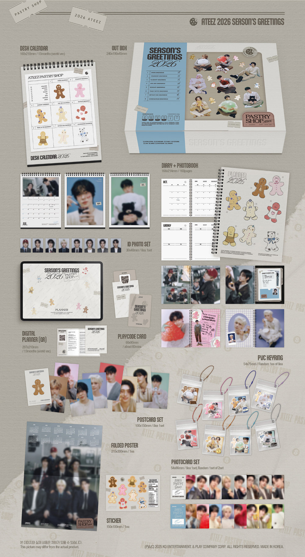 YES24] ATEEZ - 2026 SEASON'S GREETINGS [PASTRY SHOP] + YES24 POB
