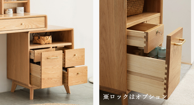 幅90 ドレッサーデスク 鏡台 伸長調節自由 鏡無し