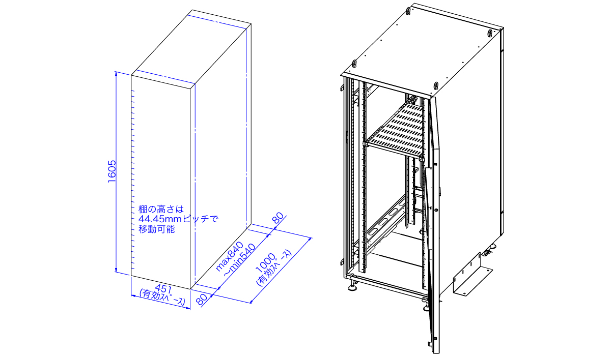 SR-271C-02E ｜ [エスディエス株式会社]-いれる・のせる・まもる-