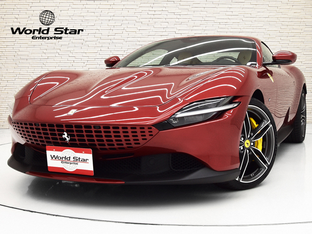 WORLD STAR ENTERPRISE | フェラーリ ローマ F1 走行300km 1オーナー