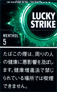 世界のたばこ＿ダイショータバコショップ ＞ 紙巻たばこ（シガレット