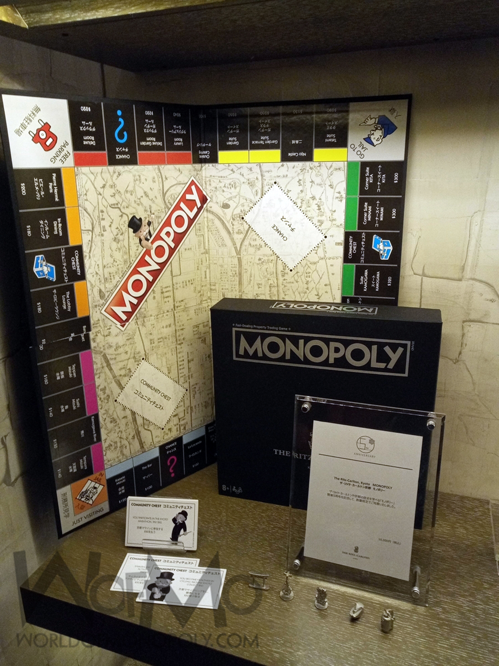 World of Monopoly.com