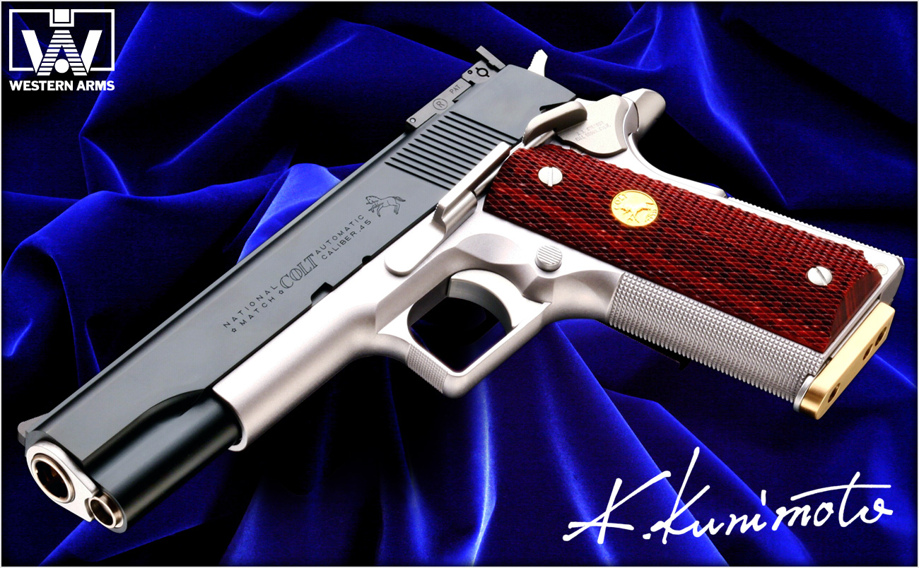 理想を追求したコンバットカスタム「WA【コルト】ホーグ K.K.