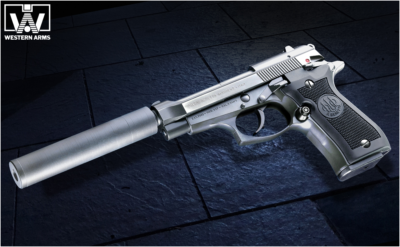 本日入荷しました！「WA【ベレッタ】M84FS／サイレンサーモデル」絶賛