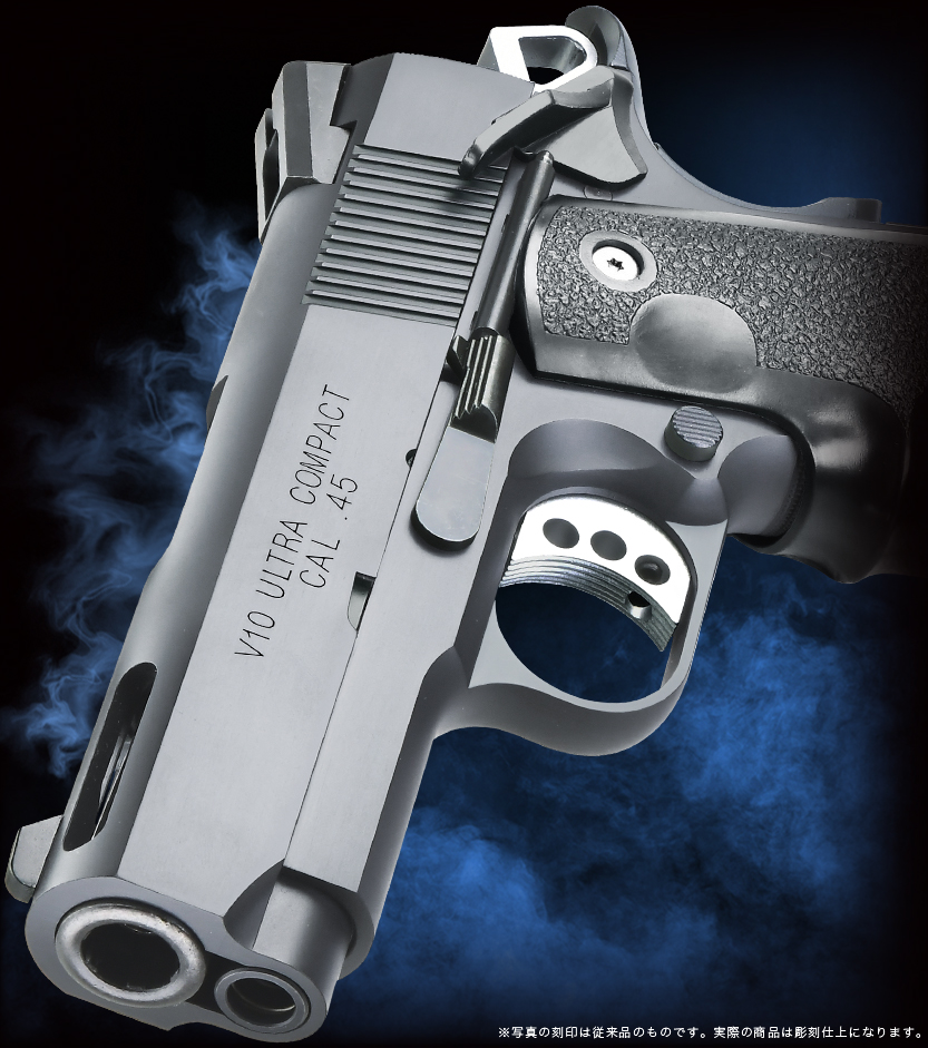 特価】ベイビーわるきゅーれ 2ベイビー・モデル V10 ちさとver