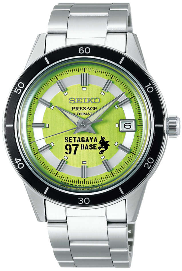 Seiko Presage Style60's George Tokoro Setagaya Base JDM Model