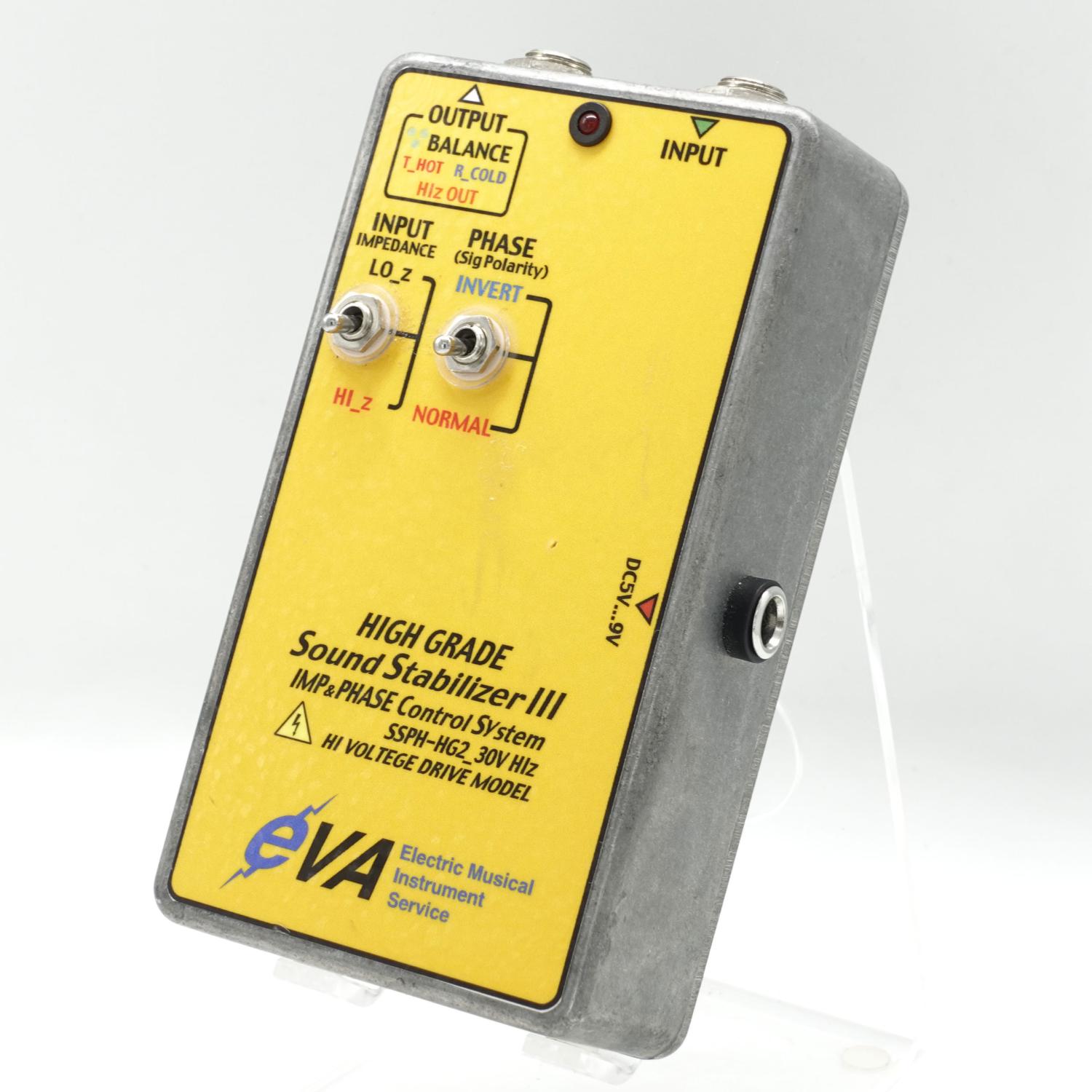 EVA電子 SSPH-HG2 30V Hi-Z EVA電子 SSPH-HG2 30V Hi-Z サウンド