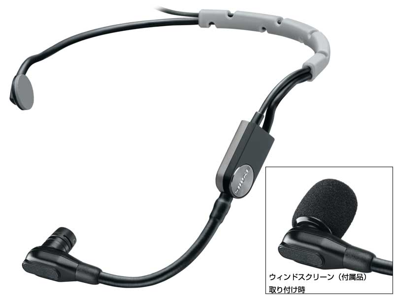SHURE シュア SM35-XLR ◇ 有線タイプ XLR端子 パフォーマンス用ヘッド