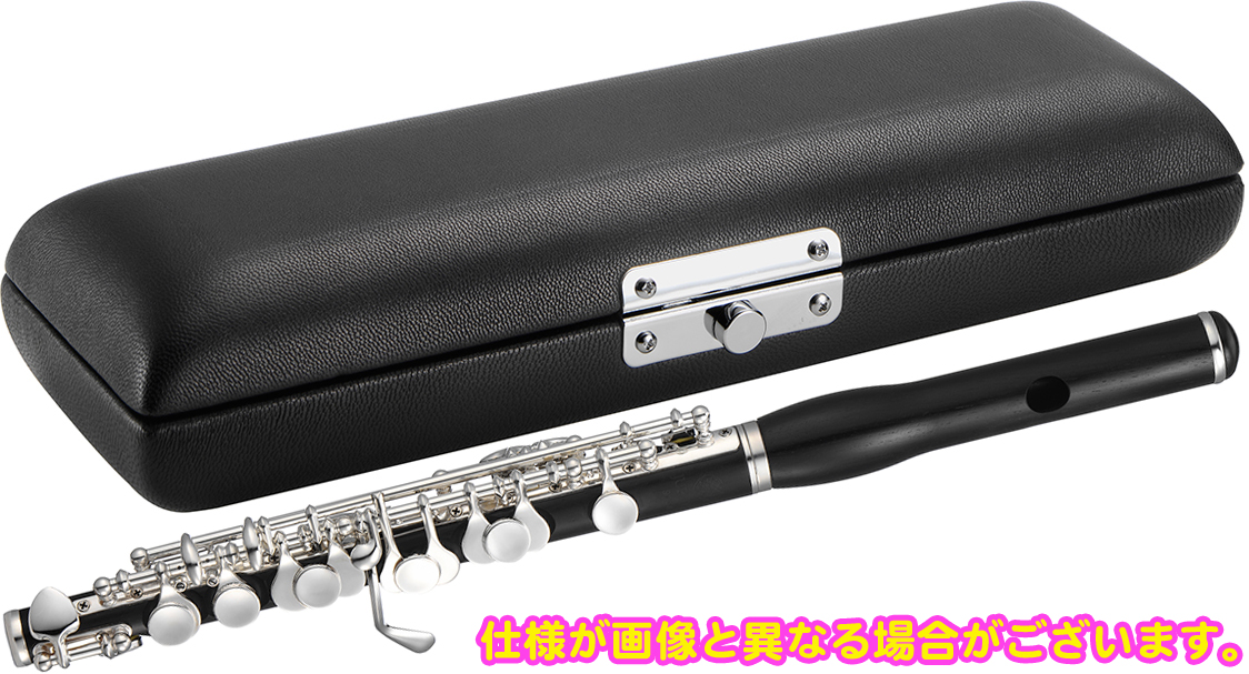 JUPITER ジュピター JPC1100E 木製 ピッコロ Eメカニズム グラナディラ