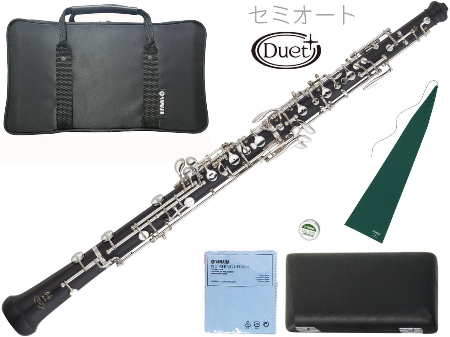 YAMAHA ヤマハ 5年保証サービス対象 YOB-431M オーボエ 木製