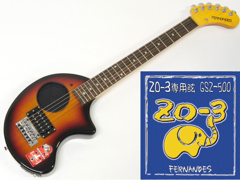 FERNANDES フェルナンデス ZO-3芸達者(3SB)+GSZ500セット【ZO-3芸達者+