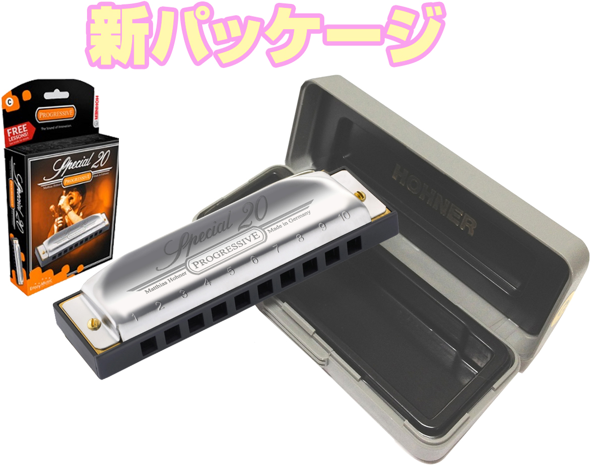 HOHNER ホーナー Special 20 Classic | ワタナベ楽器店 京都本店