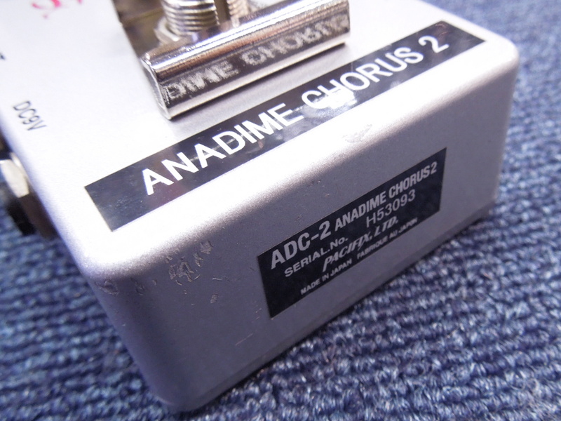 ギター providence ANADIME CHORUS PFX-1 Providence / ANADIME BASS CHORUS ABC-1【デジマート製品レビュー
