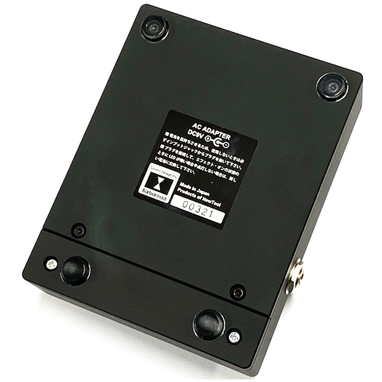 Barbarossa バルバロッサ GARGOYLE | ワタナベ楽器店 京都本店